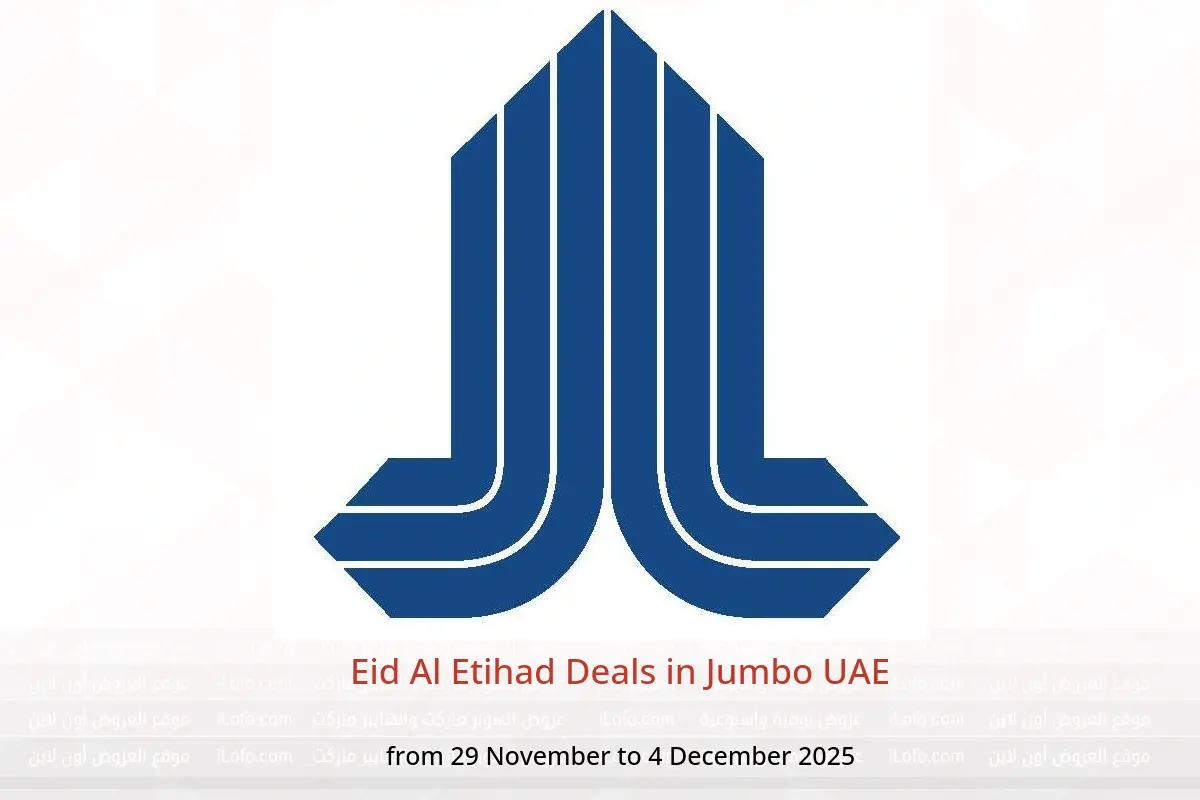 Jumbo UAE Offers from 29 November to 4 December 2025 Eid Al Etihad Deals - Jumbo - UAE - 29 November 2025 – 4 December 2025 - Page 1