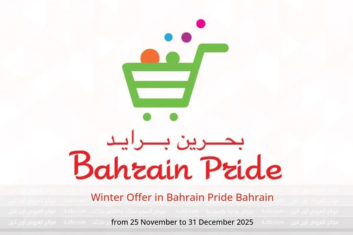 Bahrain Pride Bahrain Offers from 25 November to 31 December 2025 Winter Offer - Bahrain Pride - Bahrain - 25 November 2025 – 31 December 2025 - Page 1