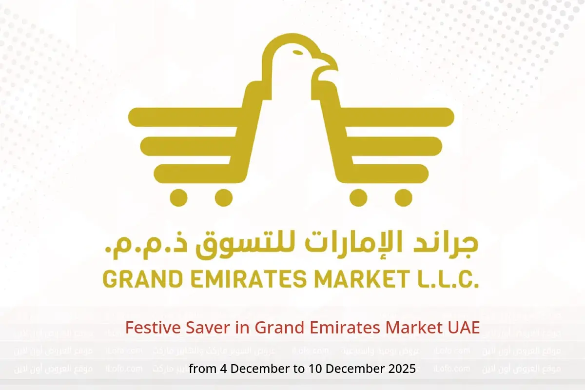 Grand Emirates Market UAE Offers from 4 to 10 December 2025 Festive Saver - Grand Emirates Market - UAE - 4 December 2025 – 10 December 2025 - Page 1