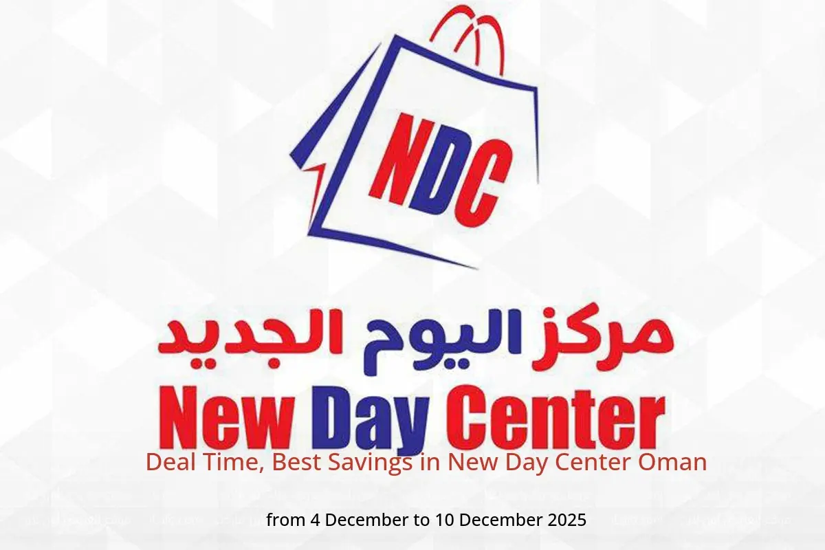 New Day Center Oman Offers from 4 to 10 December 2025 Deal Time, Best Savings - New Day Center - Oman - 4 December 2025 – 10 December 2025 - Page 1