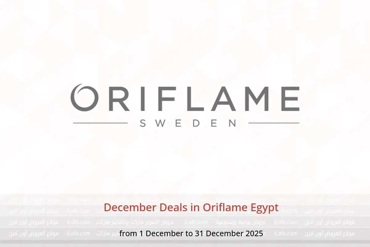 Oriflame Egypt Offers from 1 to 31 December 2025 December Deals - Oriflame - Egypt - 1 December 2025 – 31 December 2025 - Page 1