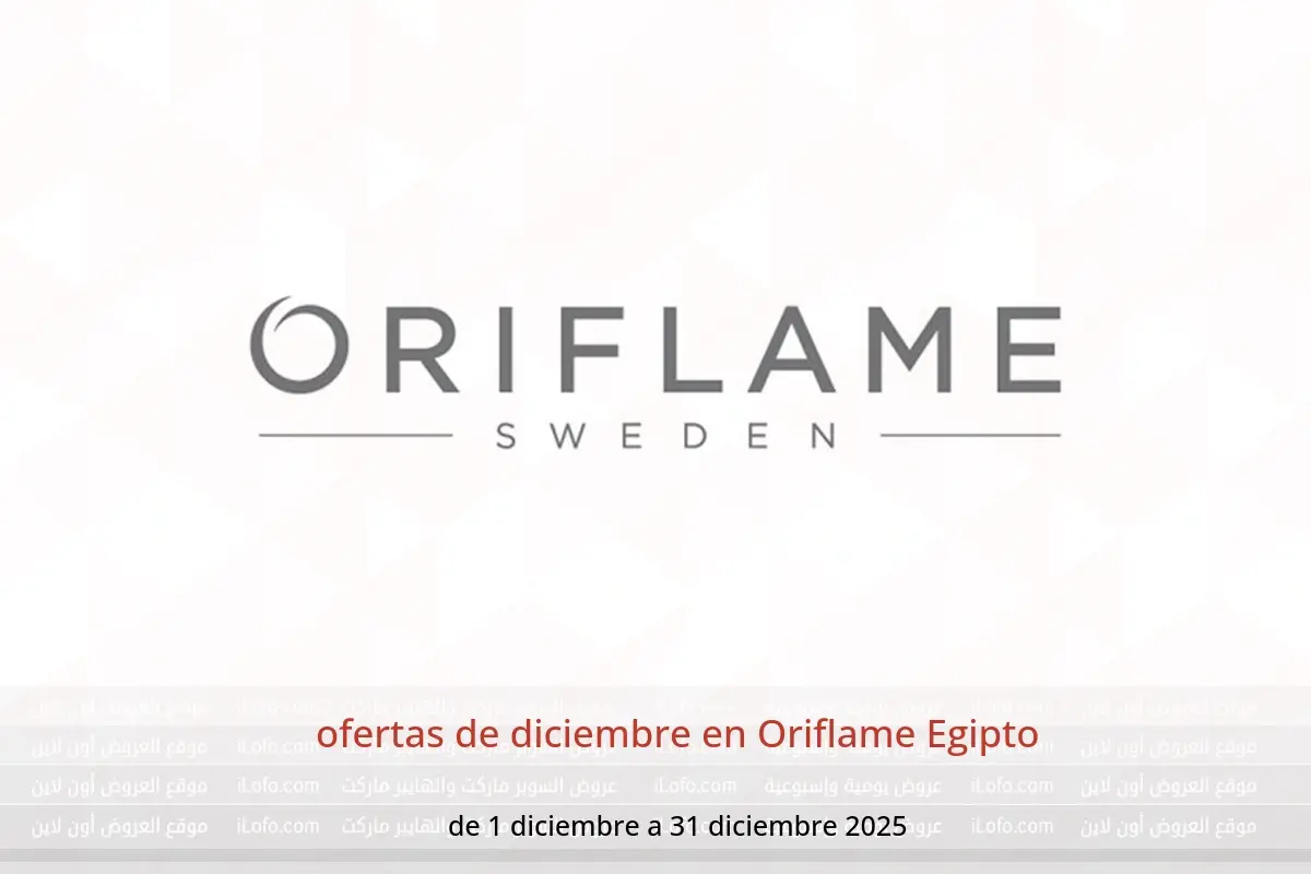 Ofertas de Oriflame Egipto de 1 a 31 diciembre 2025 ofertas de diciembre - Oriflame - Egipto - 1 diciembre 2025 – 31 diciembre 2025 - Página 1