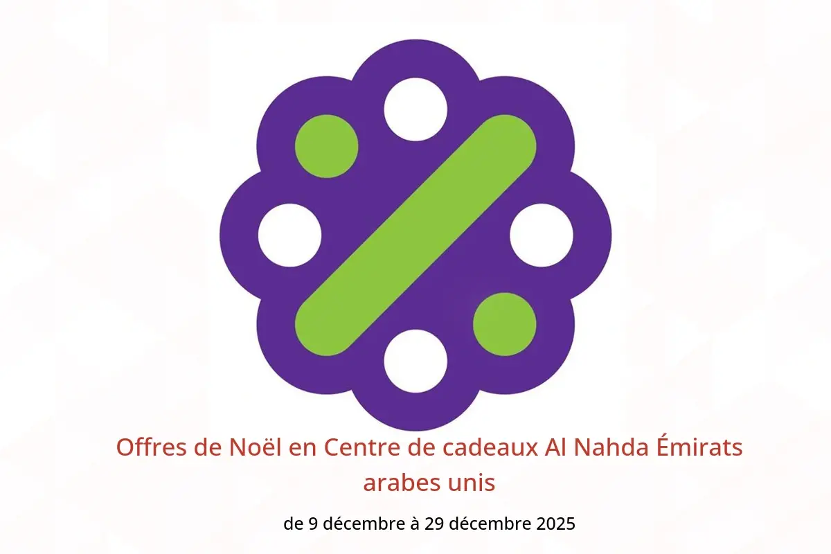 Offres Centre de cadeaux Al Nahda Émirats arabes unis de 9 à 29 décembre 2025 Offres de Noël - Centre de cadeaux Al Nahda - Émirats arabes unis - 9 decembre 2025 – 29 decembre 2025 - Page 1