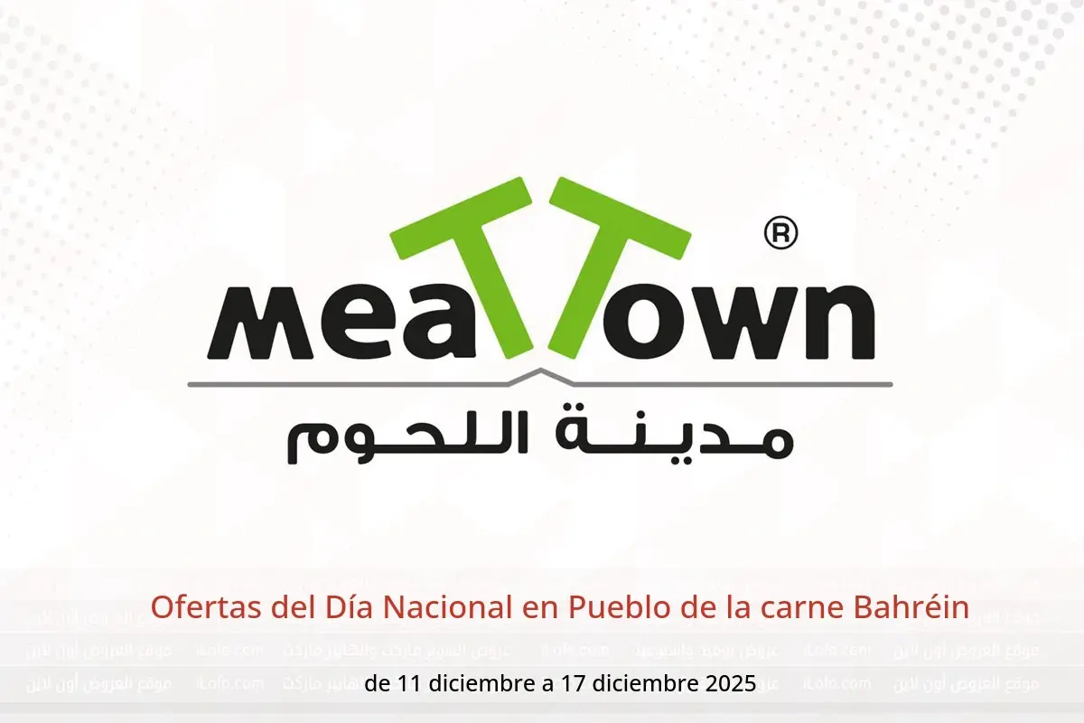 Ofertas de Pueblo de la carne Bahréin de 11 a 17 diciembre 2025 Ofertas del Día Nacional - Pueblo de la carne - Bahréin - 11 diciembre 2025 – 17 diciembre 2025 - Página 1
