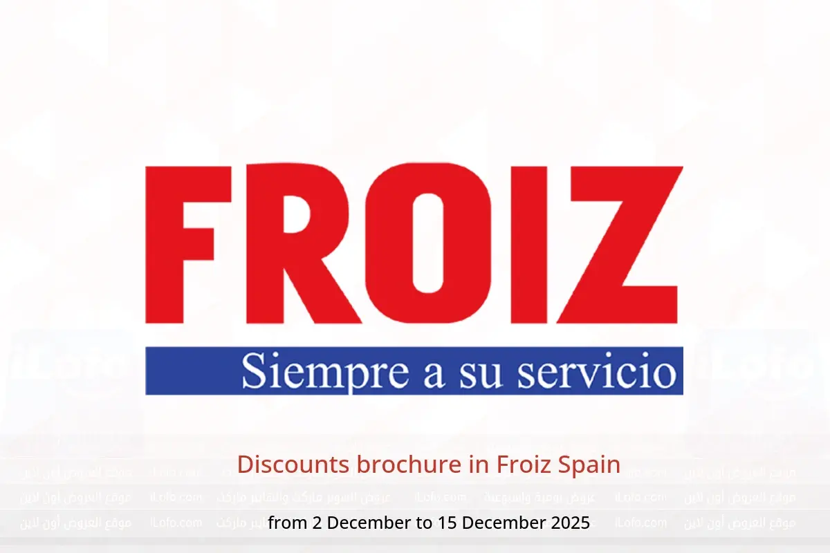 Froiz Spain Offers from 2 to 15 December 2025 Discounts brochure - Froiz - Spain - 2 December 2025 – 15 December 2025 - Page 1