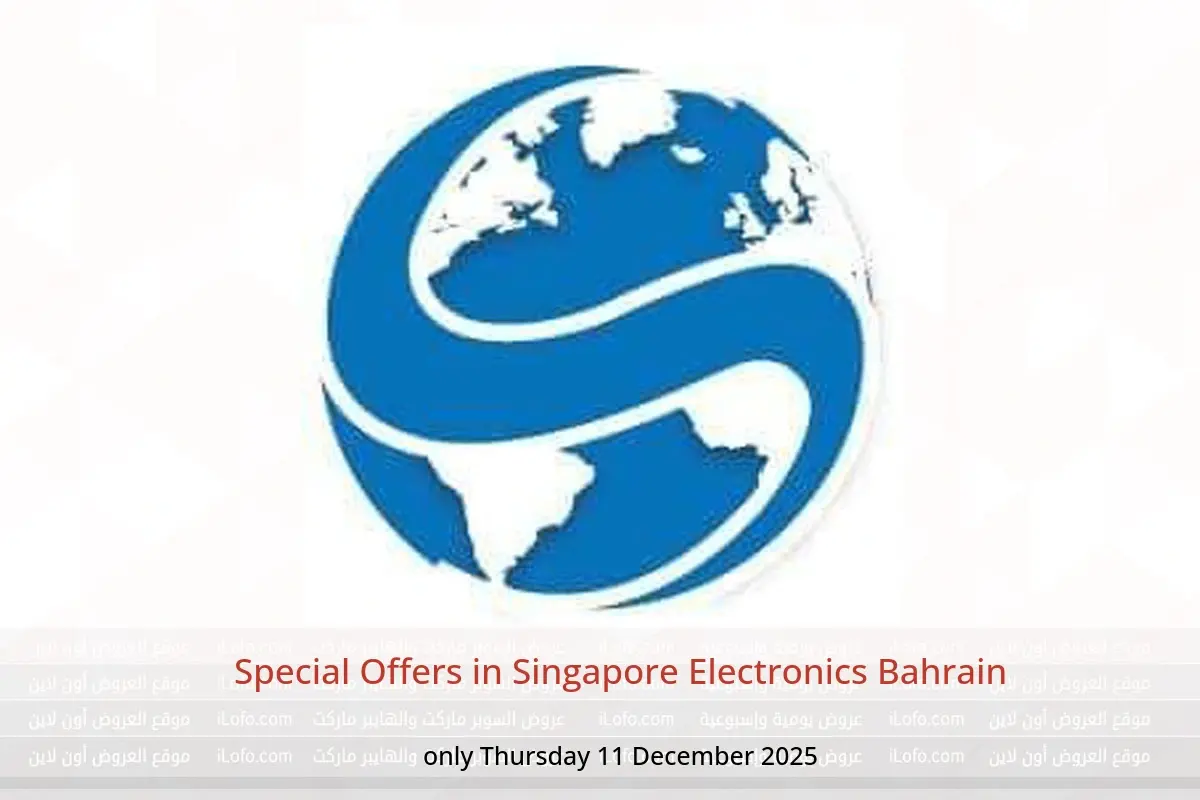 Singapore Electronics Bahrain Offers Thursday 11 December Special Offers - Singapore Electronics - Bahrain - 11 December 2025 – 11 December 2025 - Page 1