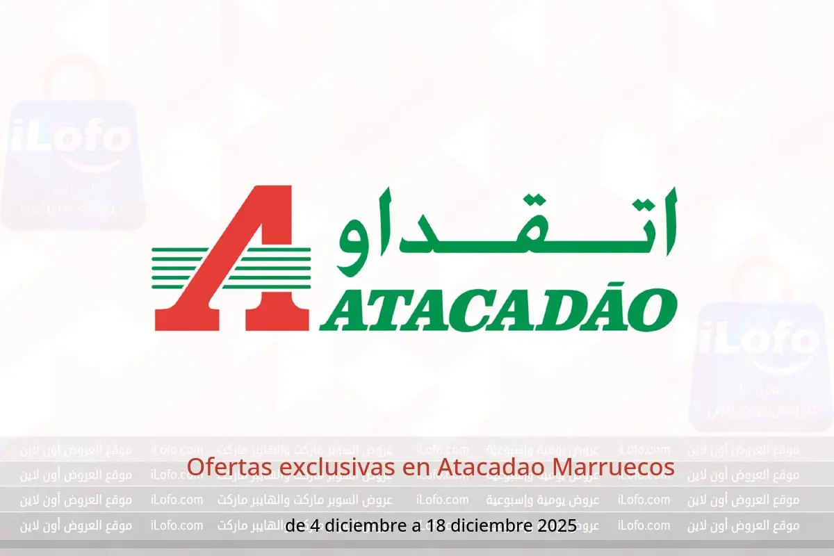 Ofertas de Atacadao Marruecos de 4 a 18 diciembre 2025 Ofertas exclusivas - Atacadao - Marruecos - 4 diciembre 2025 – 18 diciembre 2025 - Página 1