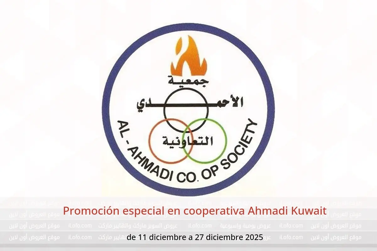 Ofertas de cooperativa Ahmadi Kuwait de 11 a 27 diciembre 2025 Promoción especial - cooperativa Ahmadi - Kuwait - 11 diciembre 2025 – 27 diciembre 2025 - Página 1