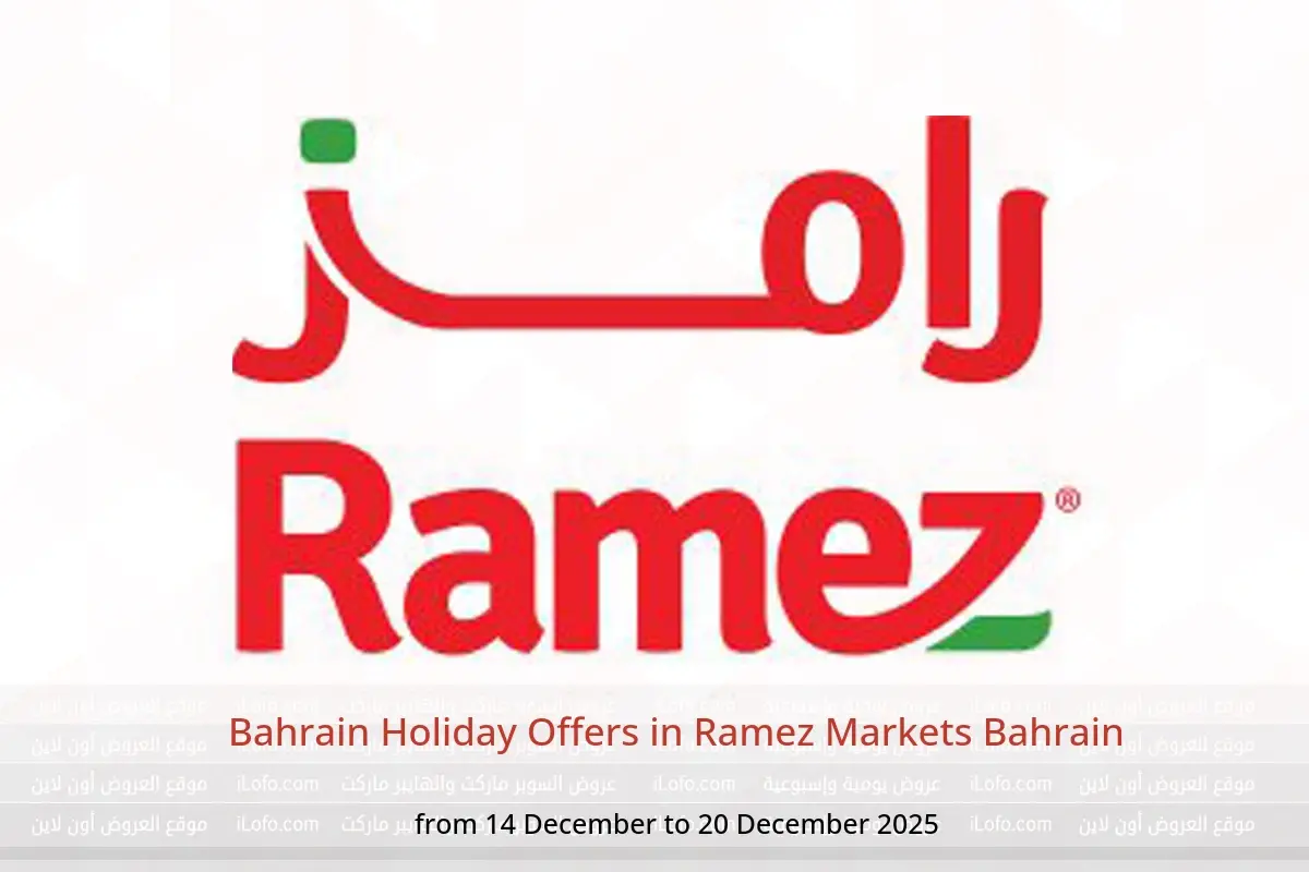 Ramez Markets Bahrain Offers from 14 to 20 December 2025 Bahrain Holiday Offers - Ramez Markets - Bahrain - 14 December 2025 – 20 December 2025 - Page 1