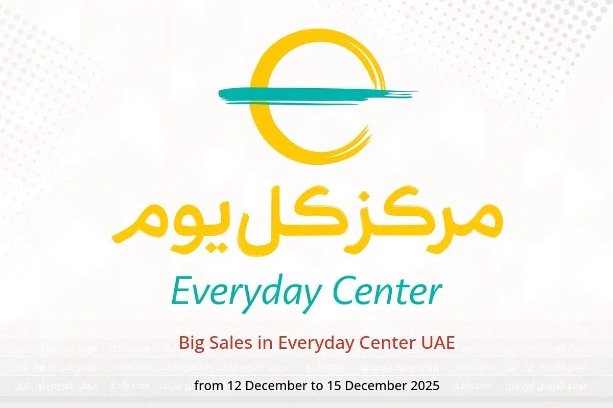 Everyday Center UAE Offers from 12 to 15 December 2025 Big Sales - Everyday Center - UAE - 12 December 2025 – 15 December 2025 - Page 1