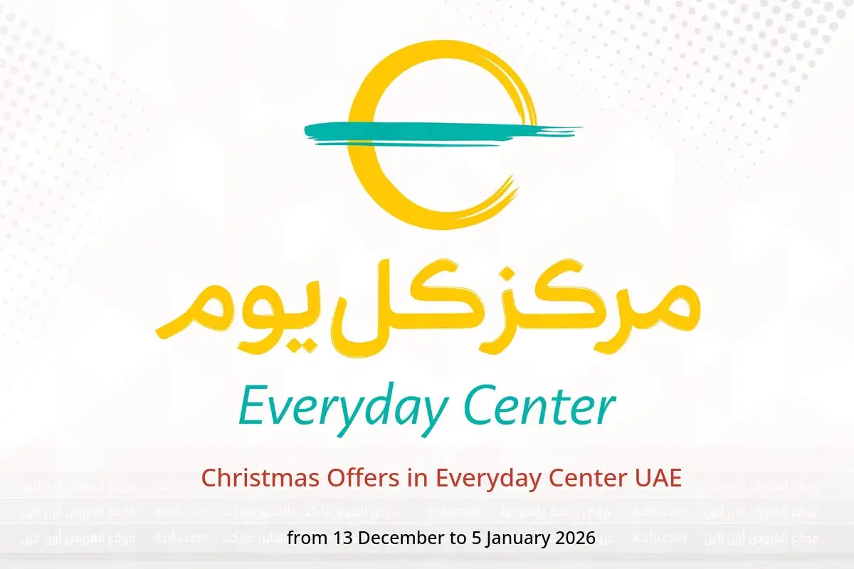 Everyday Center UAE Offers from 13 December to 5 January 2026 Christmas Offers - Everyday Center - UAE - 13 December 2025 – 5 January 2026 - Page 1