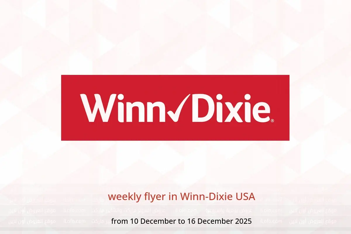 Winn-Dixie USA Offers from 10 to 16 December 2025 weekly flyer - Winn-Dixie - USA - 10 December 2025 – 16 December 2025 - Page 1