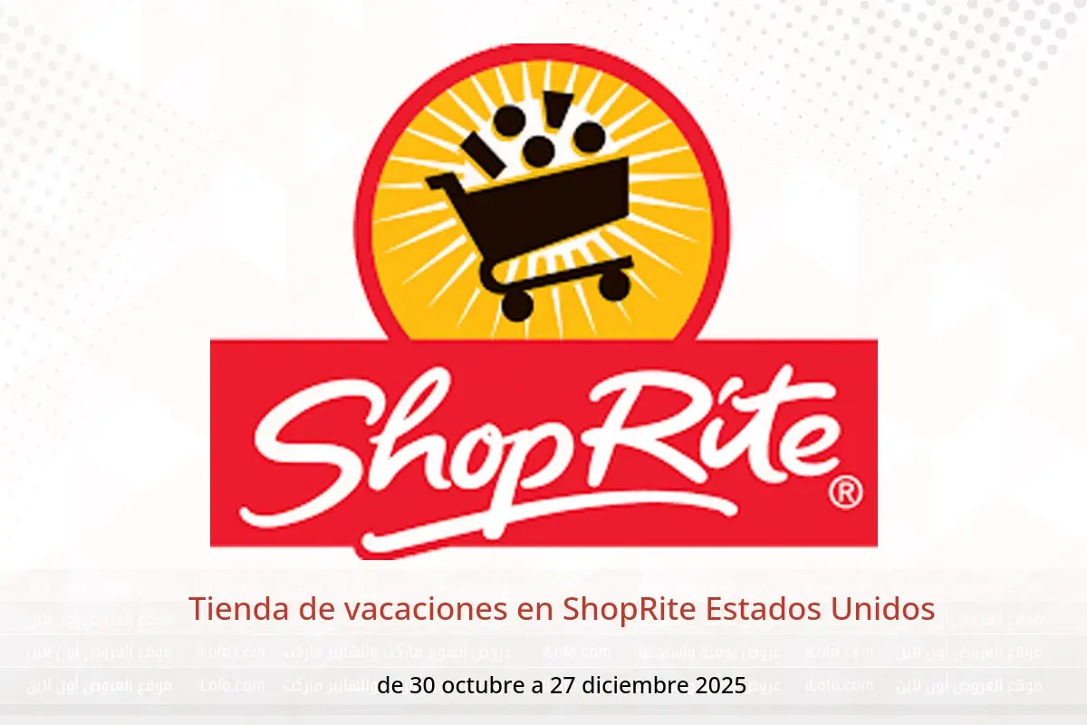 Ofertas de ShopRite Estados Unidos de 30 octubre a 27 diciembre 2025 Tienda de vacaciones - ShopRite - Estados Unidos - 30 octubre 2025 – 27 diciembre 2025 - Página 1