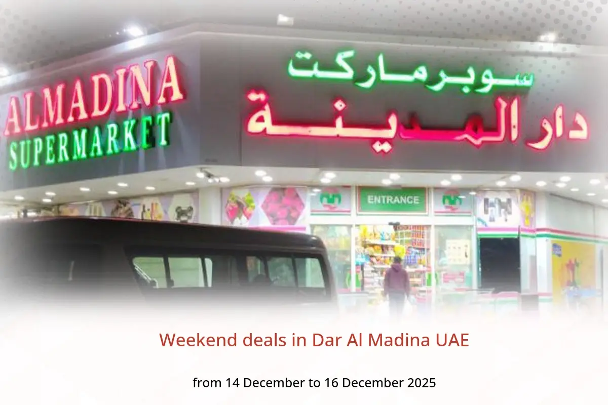 Dar Al Madina UAE Offers from 14 to 16 December 2025 Weekend deals - Dar Al Madina - UAE - 14 December 2025 – 16 December 2025 - Page 1