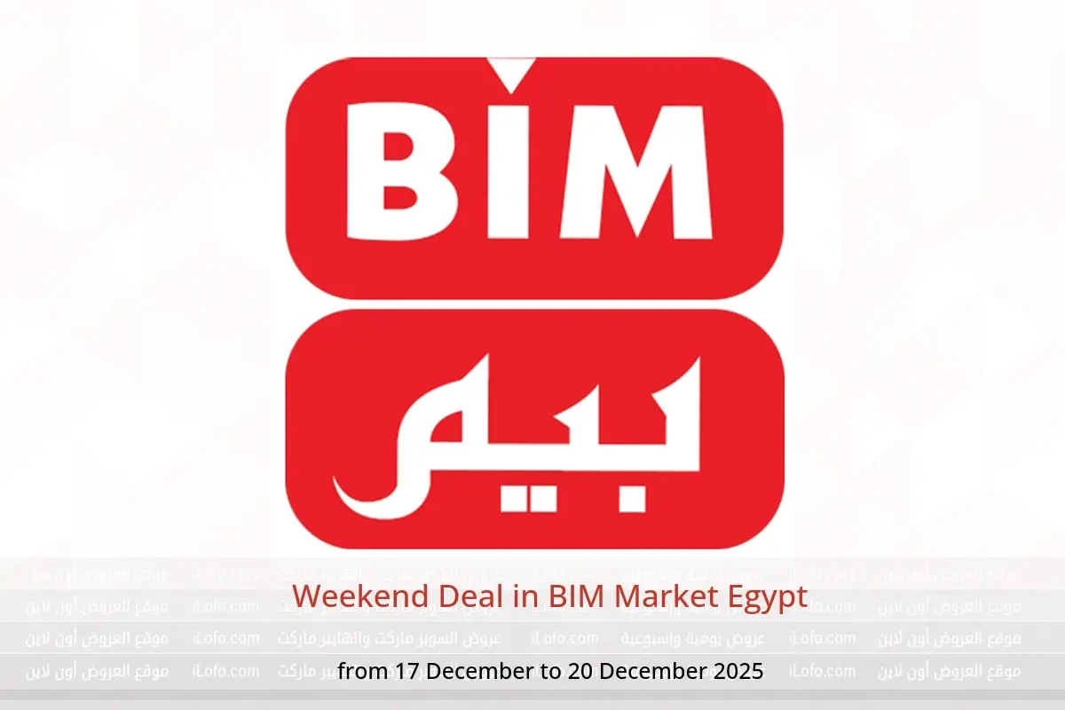 BIM Market Egypt Offers from 17 to 20 December 2025 Weekend Deal
