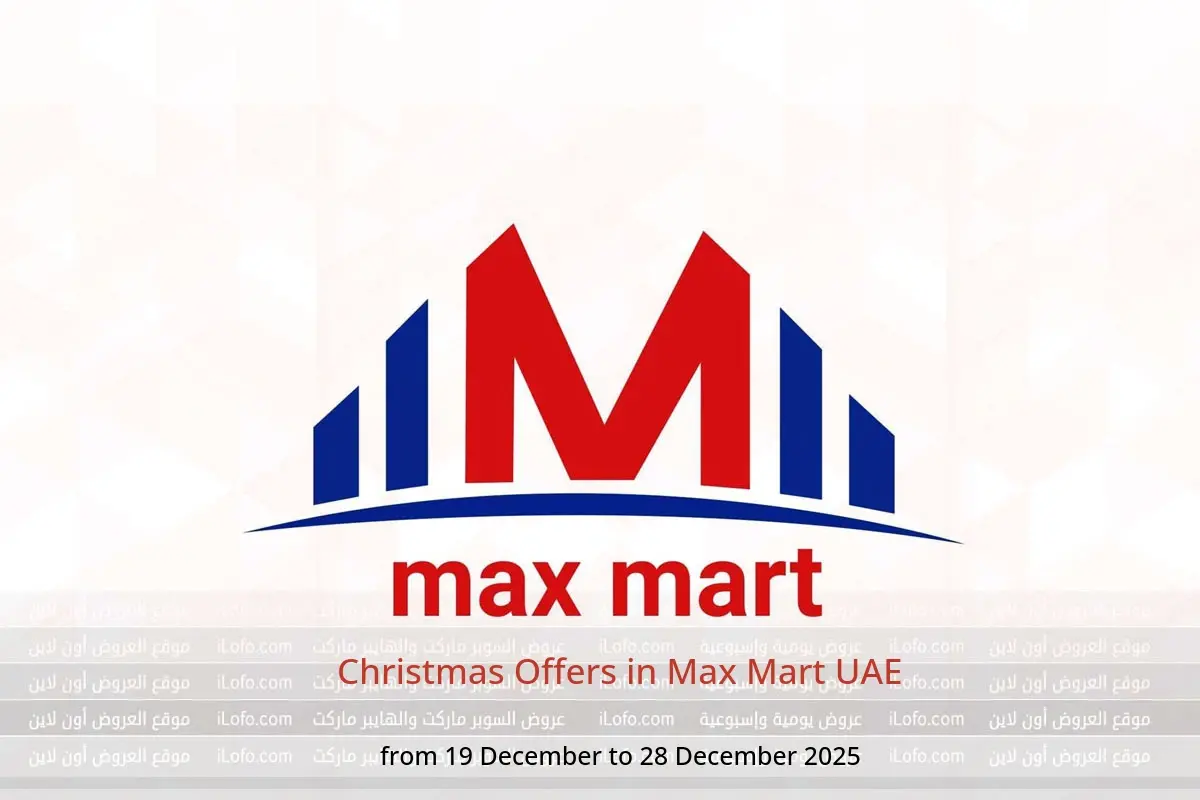 Max Mart UAE Offers from 19 to 28 December 2025 Christmas Offers - Max Mart - UAE - 19 December 2025 – 28 December 2025 - Page 1