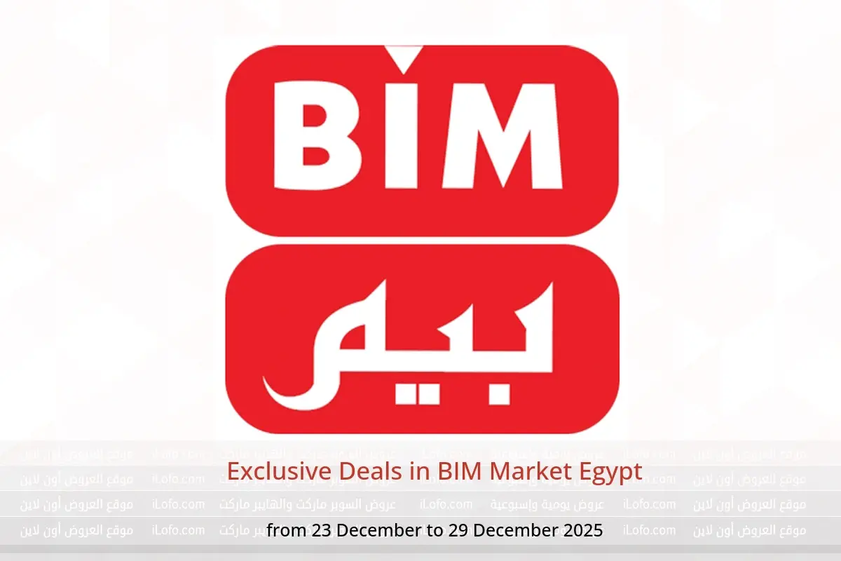 BIM Market Egypt Offers from 23 to 29 December 2025 Exclusive Deals - BIM Market - Egypt - 23 December 2025 – 29 December 2025 - Page 1