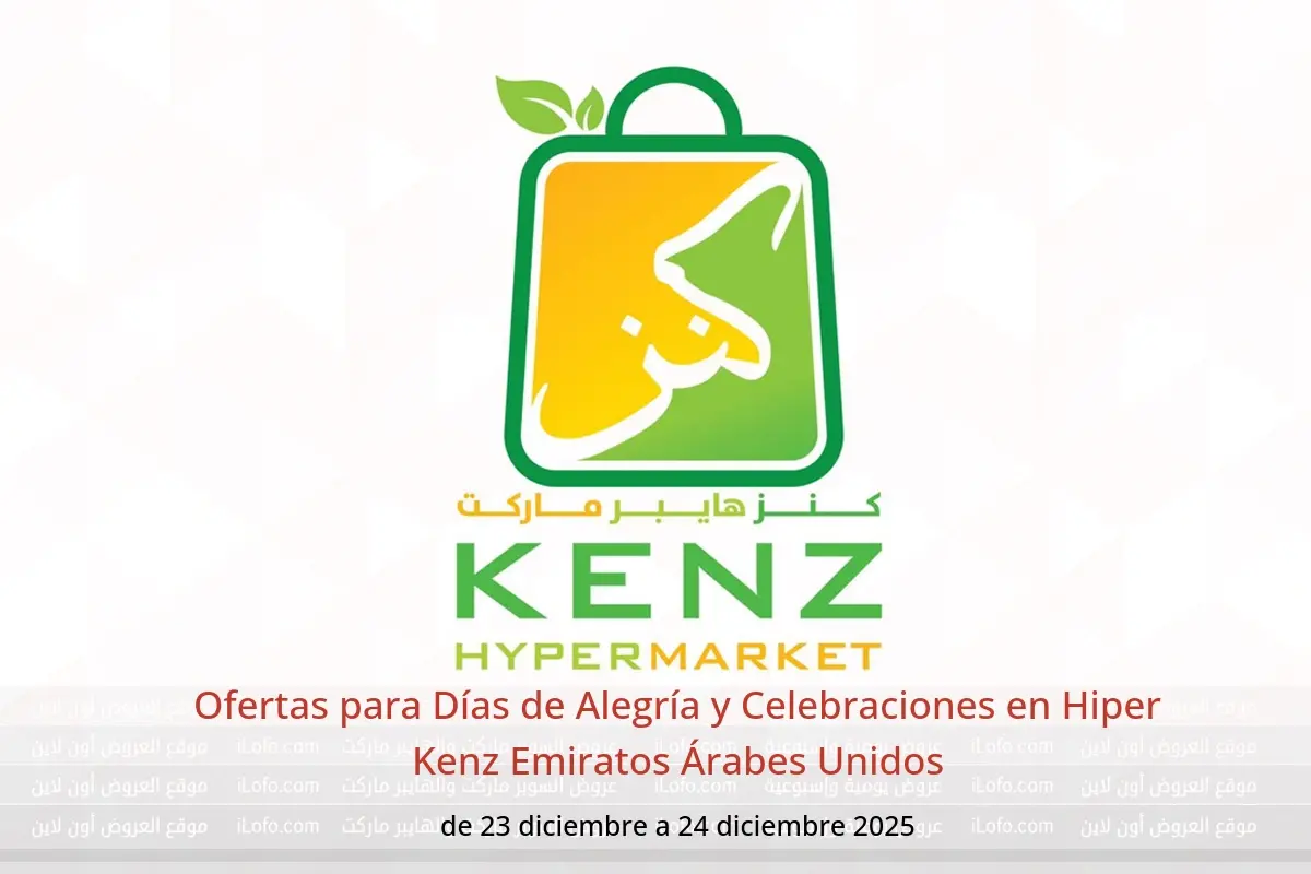 Ofertas de Hiper Kenz Emiratos Árabes Unidos de 23 a 24 diciembre 2025 Ofertas para Días de Alegría y Celebraciones