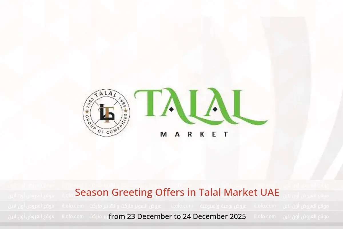 Talal Market UAE Offers from 23 to 24 December 2025 Season Greeting Offers - Talal Market - UAE - 23 December 2025 – 24 December 2025 - Page 1