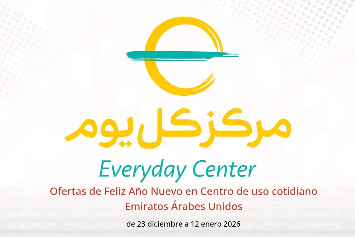 Ofertas de Centro de uso cotidiano Emiratos Árabes Unidos de 23 diciembre a 12 enero 2026 Ofertas de Feliz Año Nuevo - Centro de uso cotidiano - Emiratos Árabes Unidos - 23 diciembre 2025 – 12 enero 2026 - Página 1