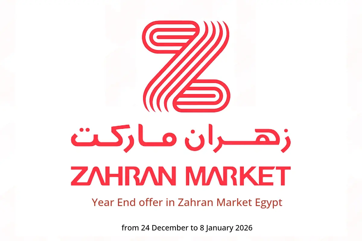 Zahran Market Egypt Offers from 24 December to 8 January 2026 Year End offer - Zahran Market - Egypt - 24 December 2025 – 8 January 2026 - Page 1