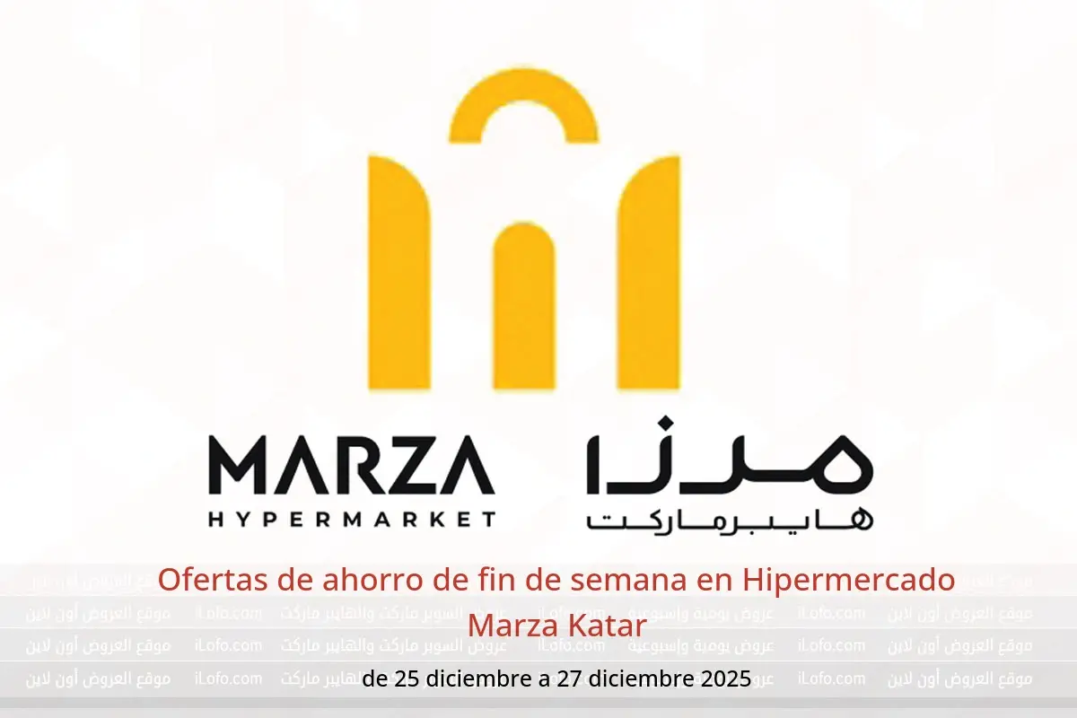 Ofertas de Hipermercado Marza Katar de 25 a 27 diciembre 2025 Ofertas de ahorro de fin de semana