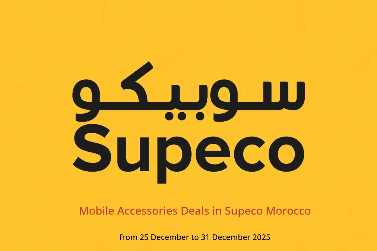 Supeco Morocco Offers from 25 to 31 December 2025 Mobile Accessories Deals - Supeco - Morocco - 25 December 2025 – 31 December 2025 - Page 1