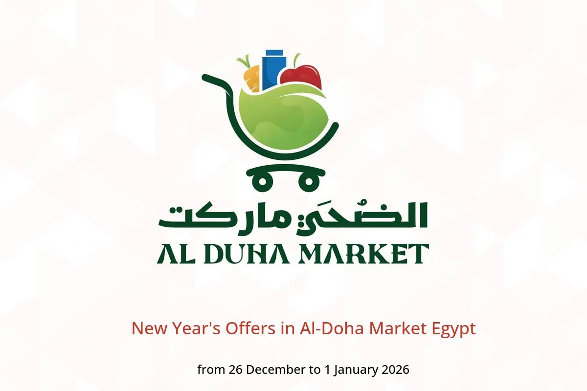 Al-Doha Market Egypt Offers from 26 December to 1 January 2026 New Year's Offers - Al-Doha Market - Egypt - 26 December 2025 – 1 January 2026 - Page 1