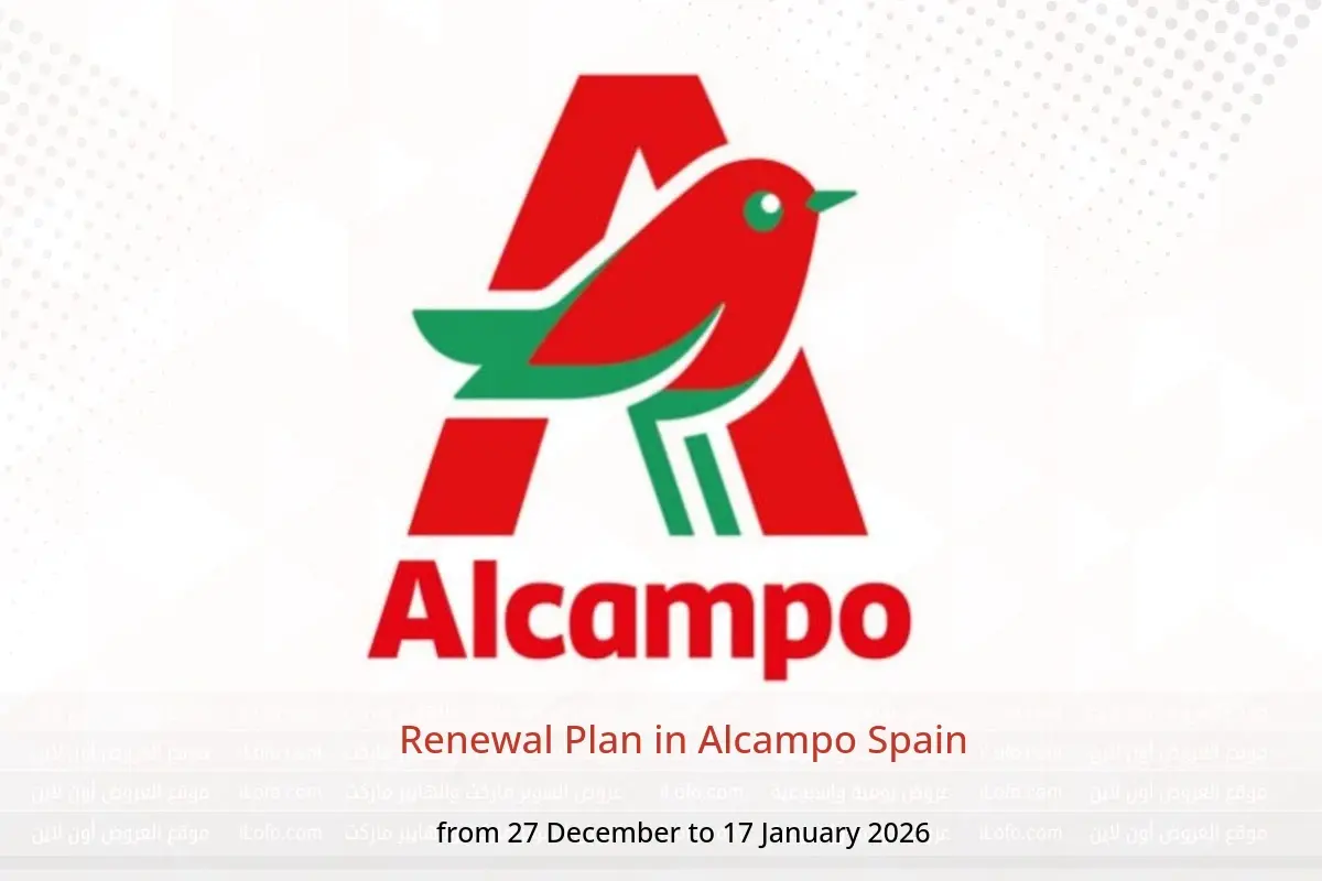 Alcampo Spain Offers from 27 December to 17 January 2026 Renewal Plan - Alcampo - Spain - 27 December 2025 – 17 January 2026 - Page 1