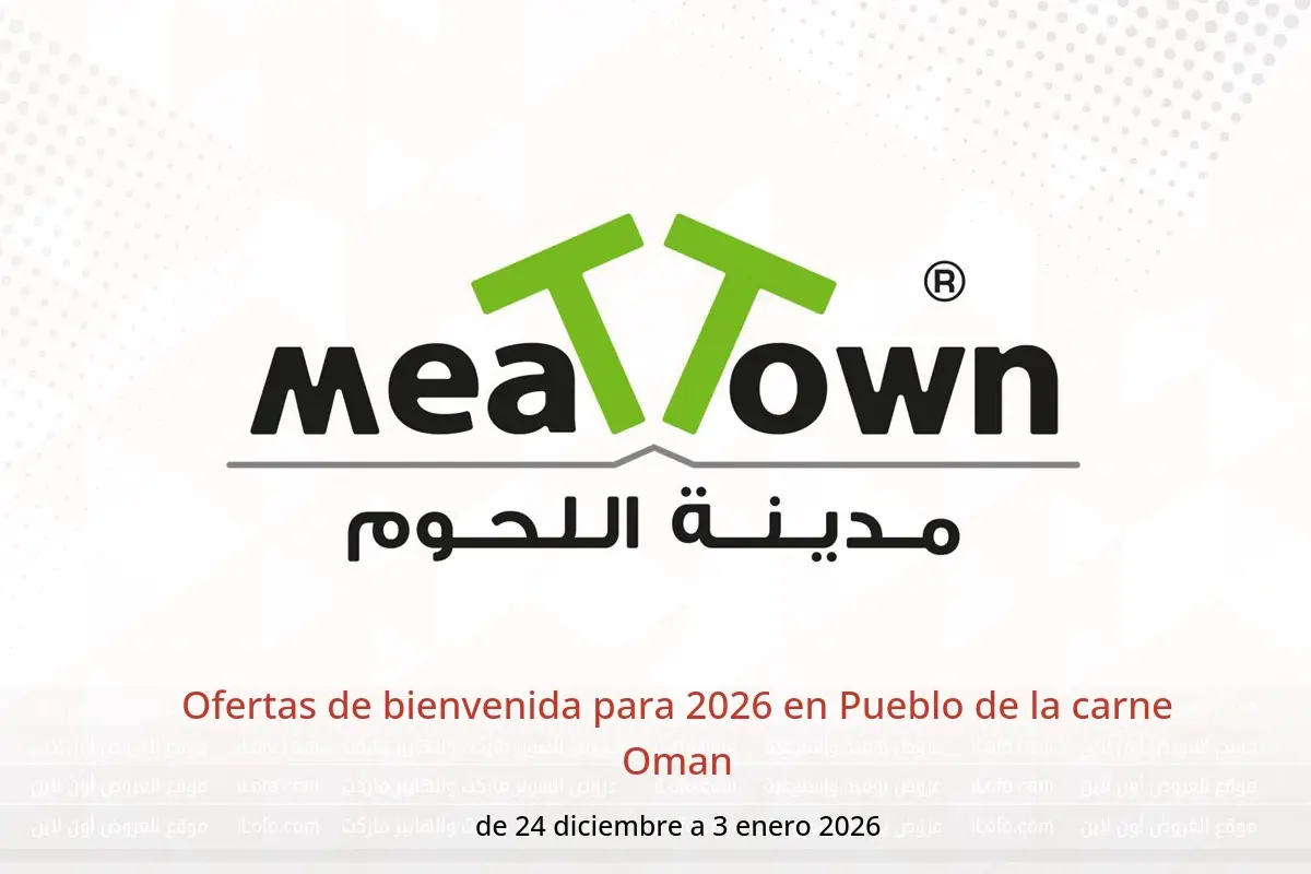 Ofertas de Pueblo de la carne Oman de 24 diciembre a 3 enero 2026 Ofertas de bienvenida para 2026 - Pueblo de la carne - Oman - 24 diciembre 2025 – 3 enero 2026 - Página 1
