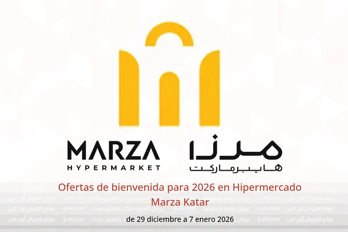 Ofertas de Hipermercado Marza Katar de 29 diciembre a 7 enero 2026 Ofertas de bienvenida para 2026