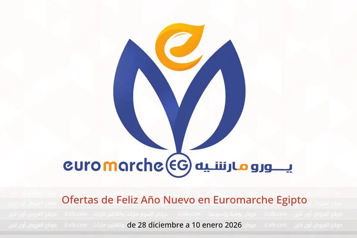 Ofertas de Euromarche Egipto de 28 diciembre a 10 enero 2026 Ofertas de Feliz Año Nuevo - Euromarche - Egipto - 28 diciembre 2025 – 10 enero 2026 - Página 1