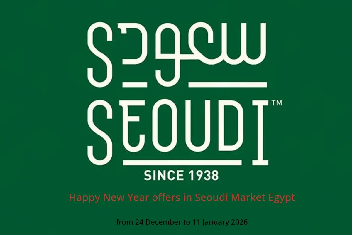 Seoudi Market Egypt Offers from 24 December to 11 January 2026 Happy New Year offers - Seoudi Market - Egypt - 24 December 2025 – 11 January 2026 - Page 1