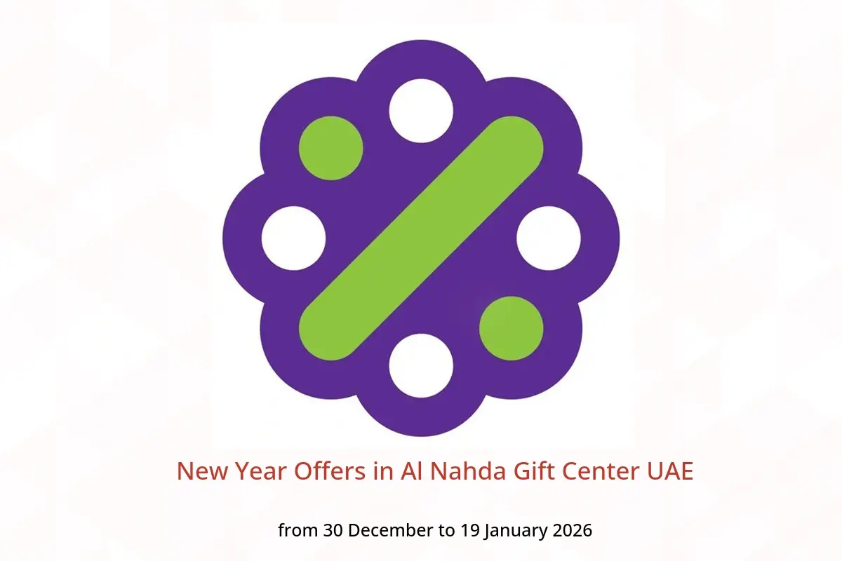 Al Nahda Gift Center UAE Offers from 30 December to 19 January 2026 New Year Offers - Al Nahda Gift Center - UAE - 30 December 2025 – 19 January 2026 - Page 1