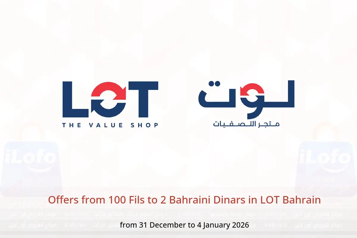 LOT Bahrain Offers from 31 December to 4 January 2026 Offers from 100 Fils to 2 Bahraini Dinars - LOT - Bahrain - 31 December 2025 – 4 January 2026 - Page 1