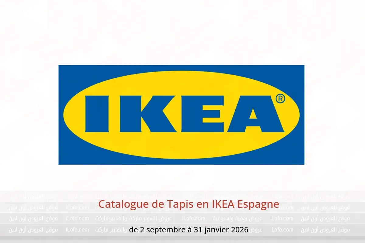 Offres IKEA Espagne de 2 septembre à 31 janvier 2026 Catalogue de Tapis - IKEA - Espagne - 2 septembre 2025 – 31 janvier 2026 - Page 1