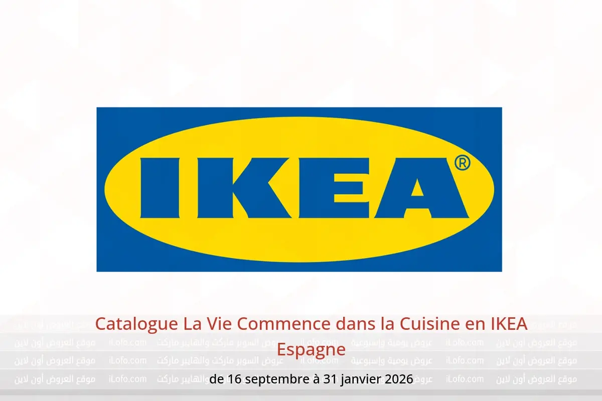 Offres IKEA Espagne de 16 septembre à 31 janvier 2026 Catalogue La Vie Commence dans la Cuisine - IKEA - Espagne - 16 septembre 2025 – 31 janvier 2026 - Page 1