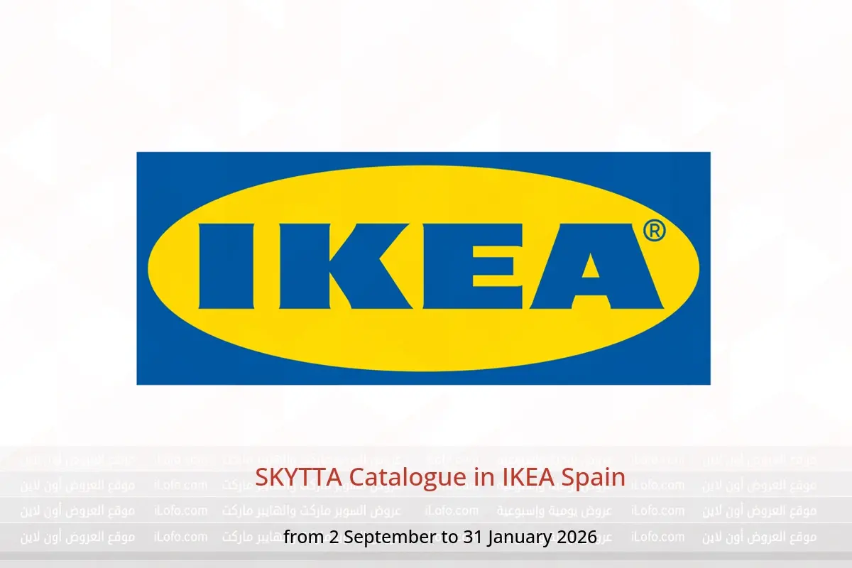 IKEA Spain Offers from 2 September to 31 January 2026 SKYTTA Catalogue - IKEA - Spain - 2 September 2025 – 31 January 2026 - Page 1