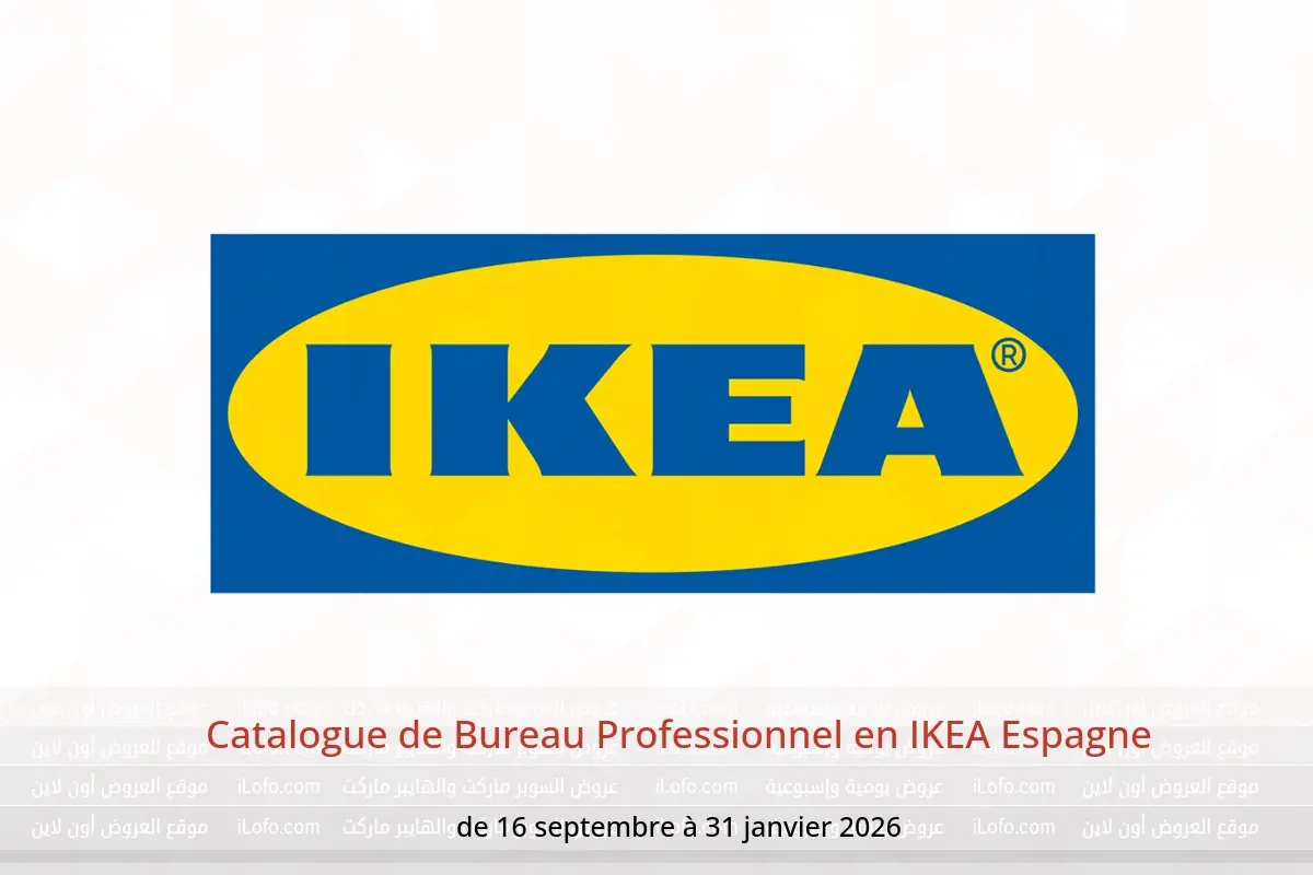 Offres IKEA Espagne de 16 septembre à 31 janvier 2026 Catalogue de Bureau Professionnel - IKEA - Espagne - 16 septembre 2025 – 31 janvier 2026 - Page 1