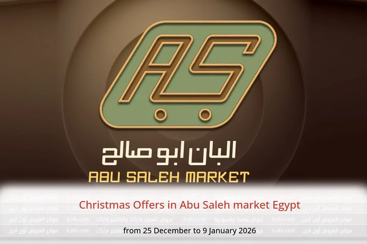 Abu Saleh market Egypt Offers from 25 December to 9 January 2026 Christmas Offers - Abu Saleh market - Egypt - 25 December 2025 – 9 January 2026 - Page 1