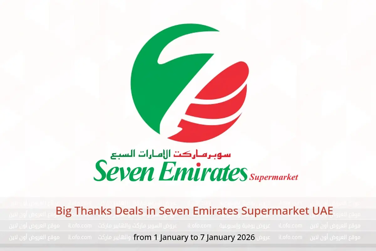 Seven Emirates Supermarket UAE Offers from 1 to 7 January 2026 Big Thanks Deals - Seven Emirates Supermarket - UAE - 1 January 2026 – 7 January 2026 - Page 1
