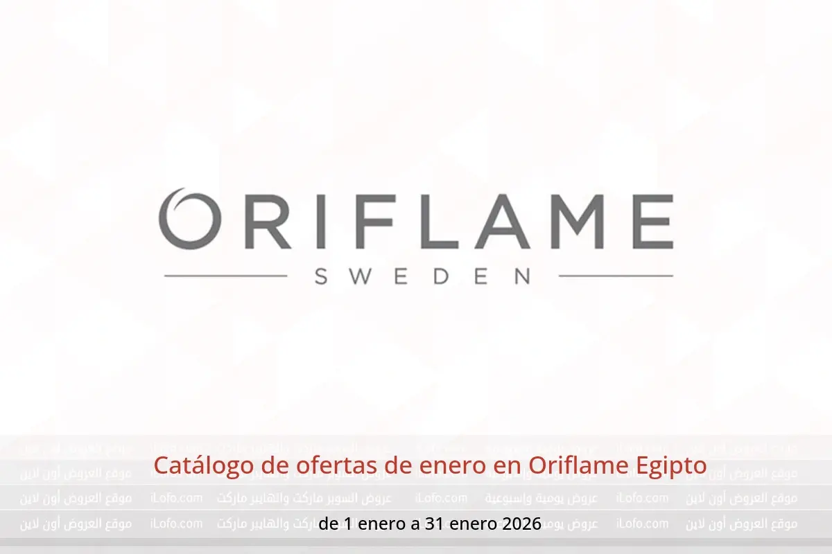 Ofertas de Oriflame Egipto de 1 a 31 enero 2026 Catálogo de ofertas de enero - Oriflame - Egipto - 1 enero 2026 – 31 enero 2026 - Página 1