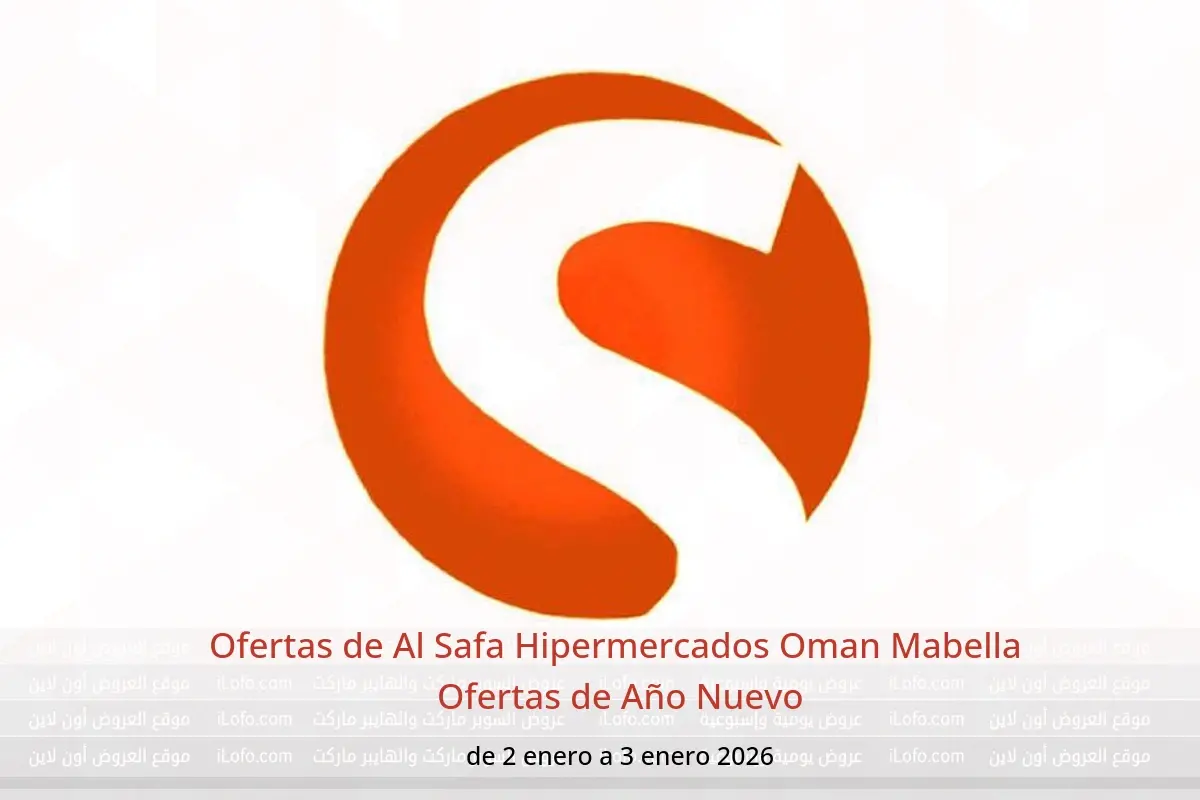 Ofertas de Al Safa Hipermercados Mabella  de 2 a 3 enero Ofertas de Año Nuevo - Al Safa - Oman - 2 enero 2026 – 3 enero 2026 - Página 1