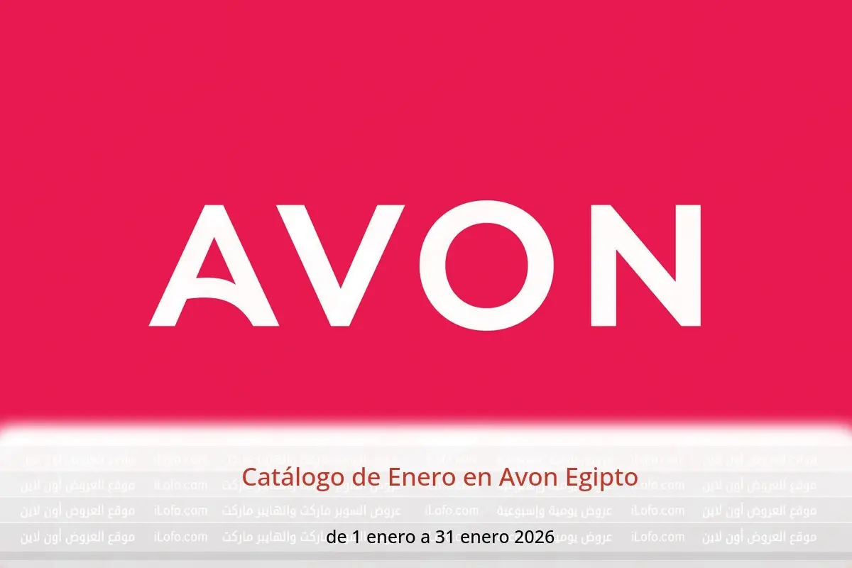 Ofertas de Avon Egipto de 1 a 31 enero 2026 Catálogo de Enero - Avon - Egipto - 1 enero 2026 – 31 enero 2026 - Página 1