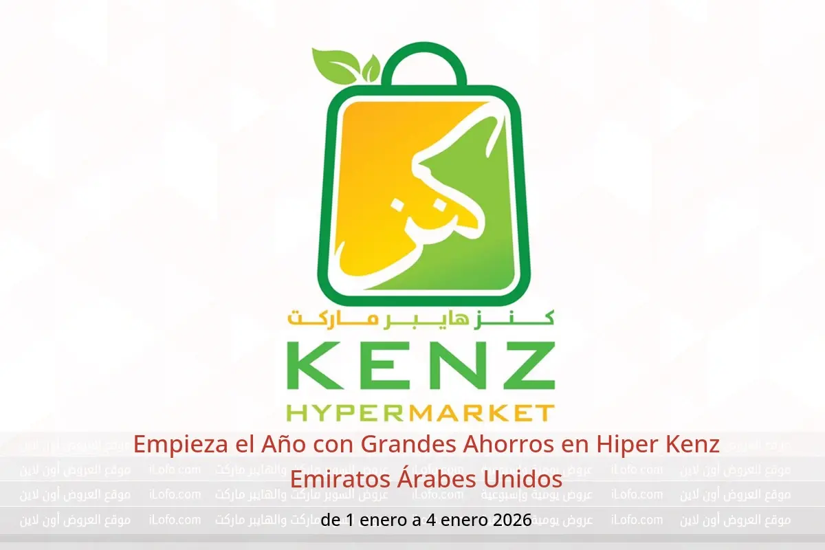 Ofertas de Hiper Kenz Emiratos Árabes Unidos de 1 a 4 enero 2026 Empieza el Año con Grandes Ahorros