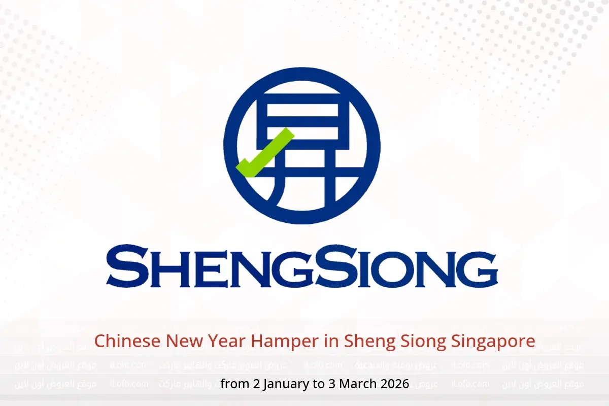 Sheng Siong Singapore Offers from 2 January to 3 March 2026 Chinese New Year Hamper - Sheng Siong - Singapore - 2 January 2026 – 3 March 2026 - Page 1