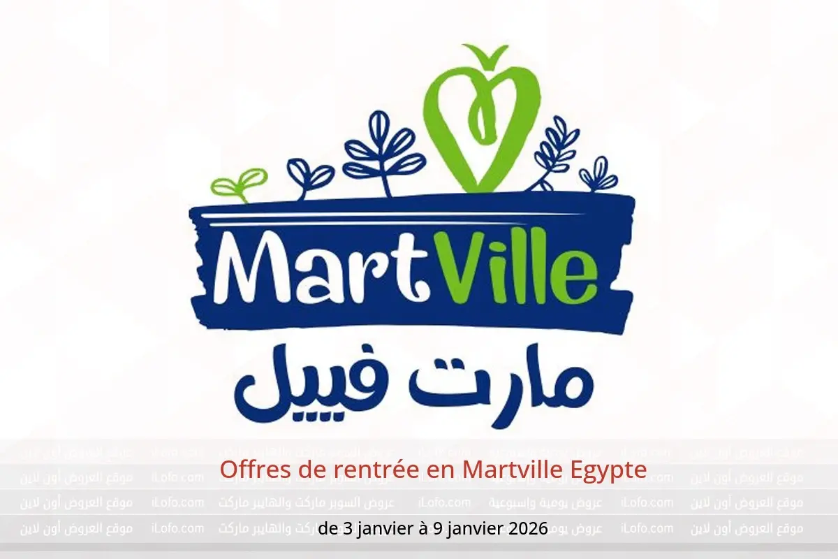 Offres Martville Egypte de 3 à 9 janvier 2026 Offres de rentrée