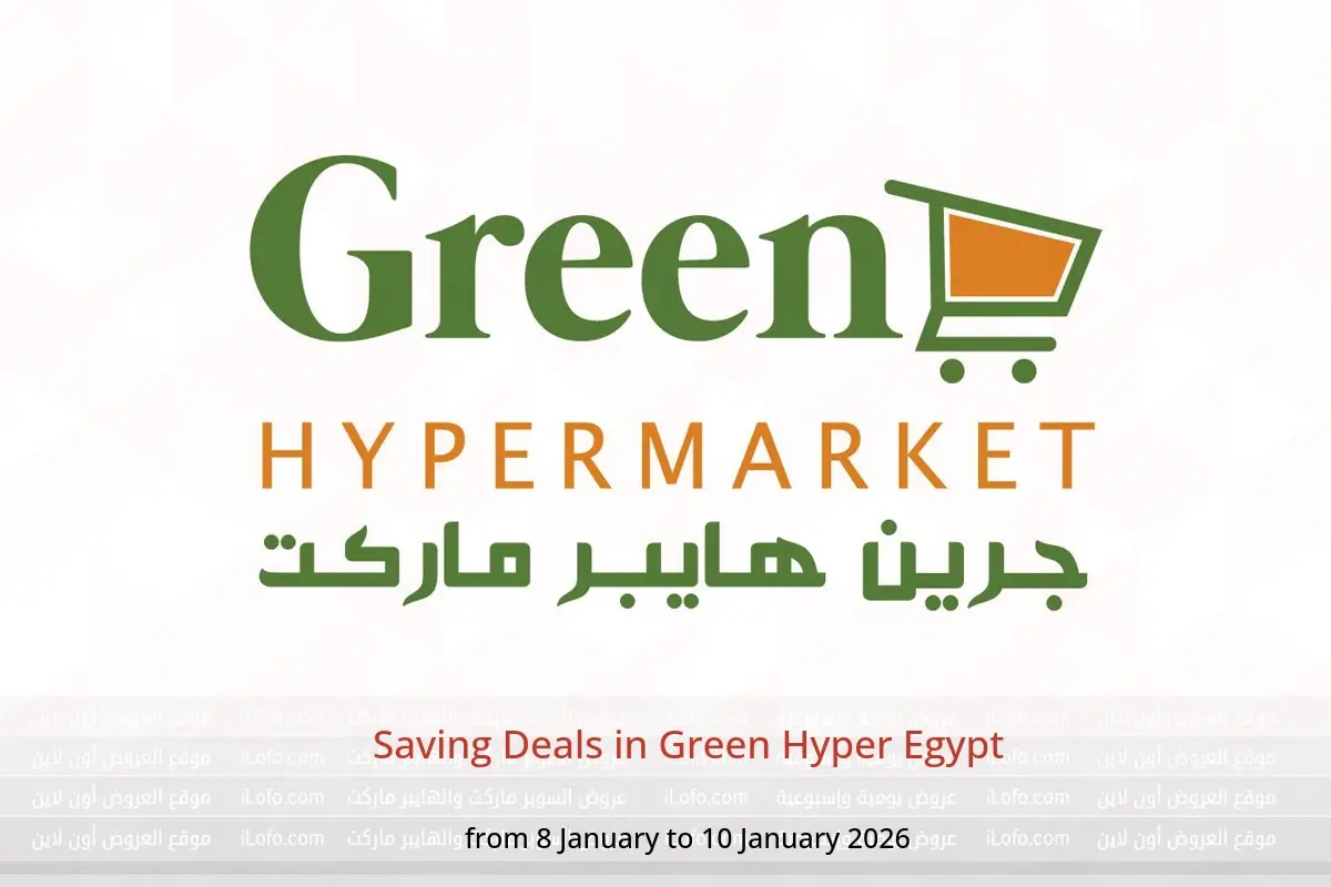 Green Hyper Egypt Offers from 8 to 10 January 2026 Saving Deals - Green Hyper - Egypt - 8 January 2026 – 10 January 2026 - Page 1