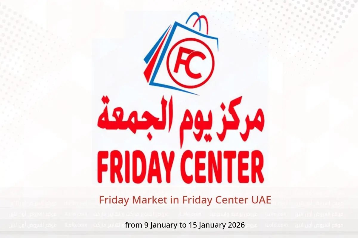 Friday Center UAE Offers from 9 to 15 January 2026 Friday Market - Friday Center - UAE - 9 January 2026 – 15 January 2026 - Page 1
