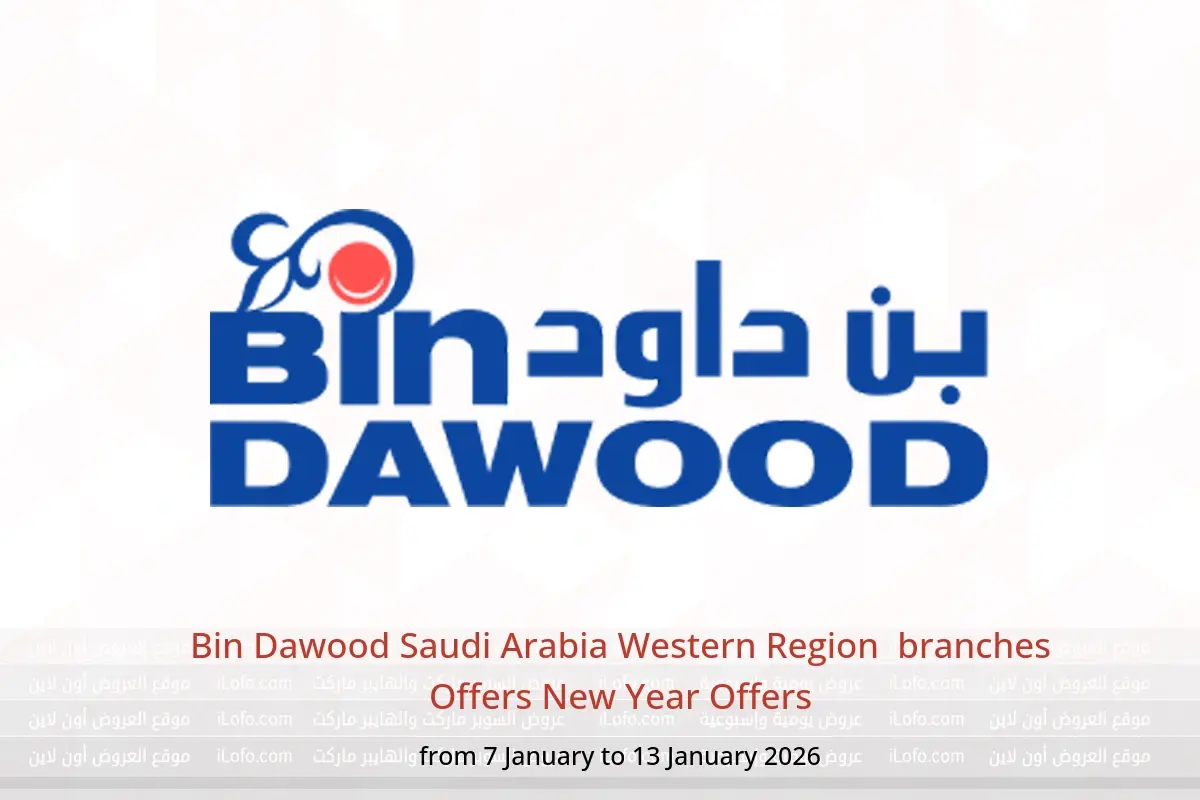 Bin Dawood  Western Region  Offers from 7 to 13 January New Year Offers